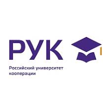Купить диплом Ижевского филиала РУК Купить диплом Ижевского филиала РУК